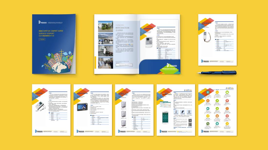 汶川县画册设计谈品牌建设